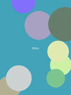 极致诱惑 - 初音未来角色图